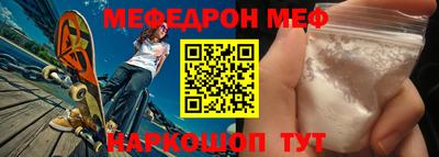 соль ск Будённовск