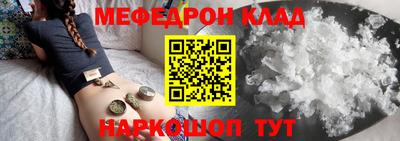 соль ск Будённовск