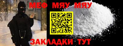 соль ск Будённовск