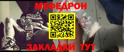 тгк Первоуральск