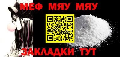дживик Бугуруслан