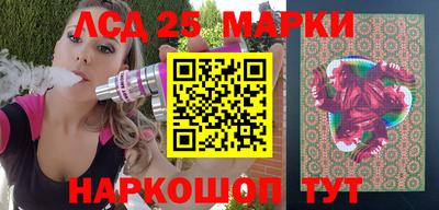 дживик Бугуруслан