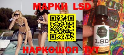 дживик Бугуруслан