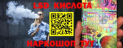 MDMA Premium VHQ Бузулук