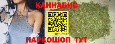 дживик Бугуруслан