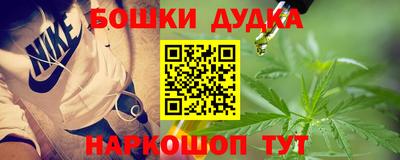MDMA Premium VHQ Бузулук
