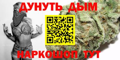 дживик Бугуруслан