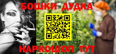 дживик Бугуруслан