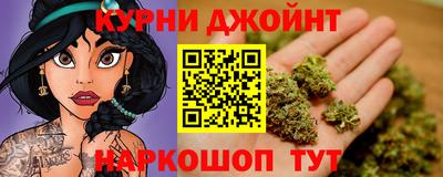 соль ск Будённовск
