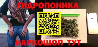 MDMA Premium VHQ Бузулук
