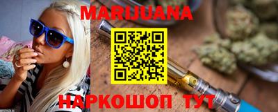 дживик Бугуруслан