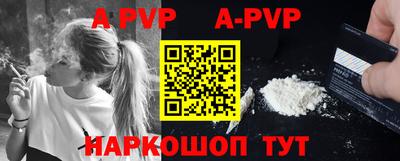 MDMA Premium VHQ Бузулук