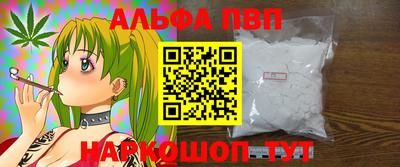 MDMA Premium VHQ Бузулук
