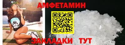 MDMA Premium VHQ Бузулук