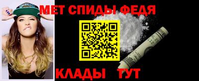 MDMA Premium VHQ Бузулук