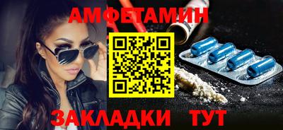 MDMA Premium VHQ Бузулук