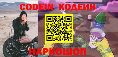 дживик Бугуруслан