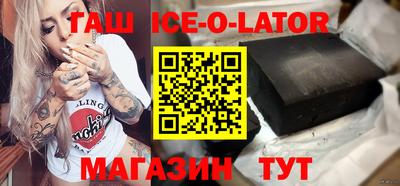 MDMA Premium VHQ Бузулук