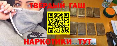 соль ск Будённовск