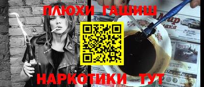 MDMA Premium VHQ Бузулук