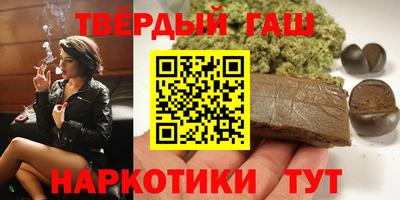 MDMA Premium VHQ Бузулук