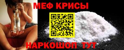соль ск Будённовск