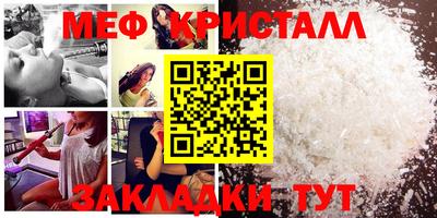 MDMA Premium VHQ Бузулук