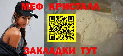 MDMA Premium VHQ Бузулук