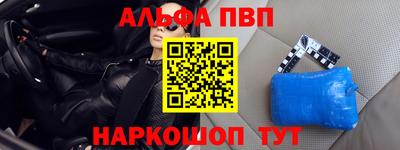 MDMA Premium VHQ Бузулук