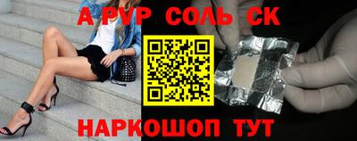 MDMA Premium VHQ Бузулук
